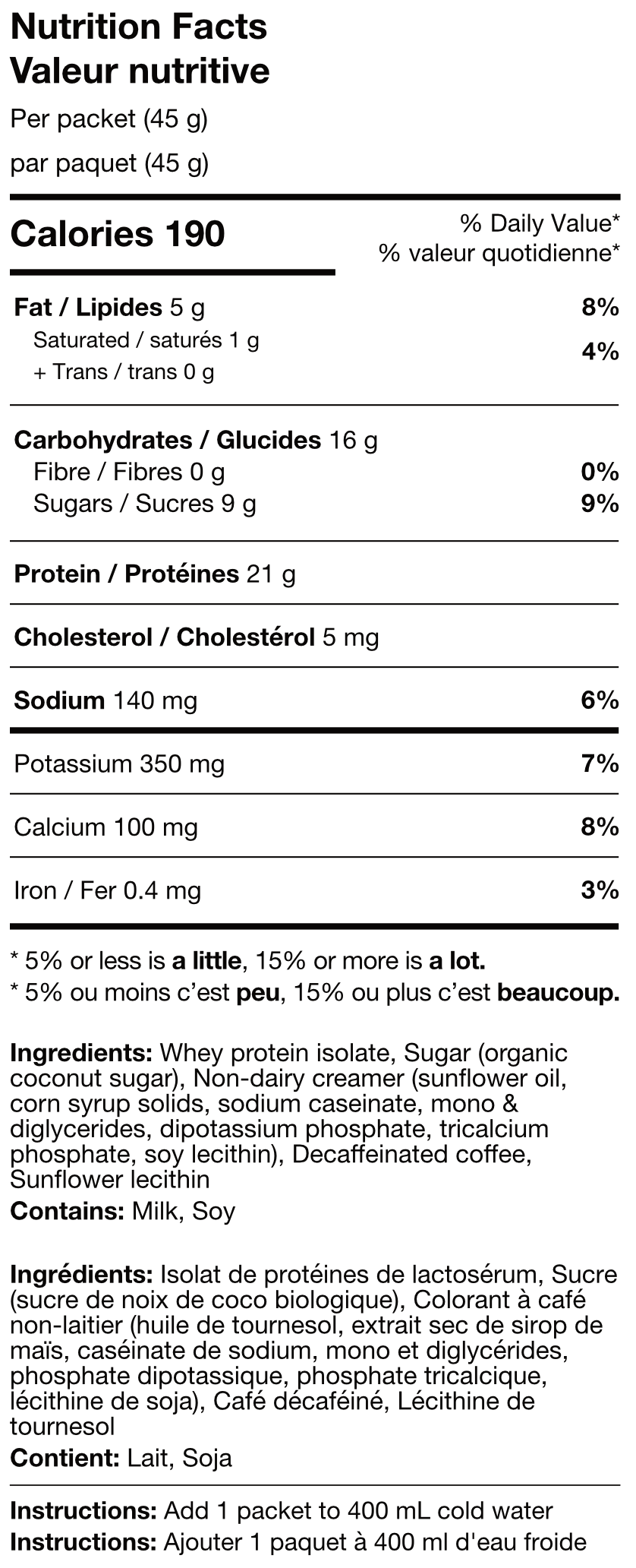 Decaf Cold Brew - single